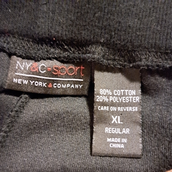 Ny&company Joggers size XL - Picture 4 of 4